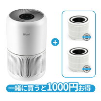 楽天市場】levoit core 300（集じん方式（空気清浄機）ファン式）の通販
