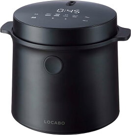 【得々クーポン】炊飯器 糖質カット炊飯器 LOCABO 糖質オフ 低糖質 ダイエット 炊飯 蒸らし 蒸し料理 料理 小型 ご飯 米 お米 白米 玄米 保温 保温機能 予約炊き 新生活 調理家電 おしゃれ シンプル ブラック ホワイト（37.6％でんぷん低減※SGSによる検査）