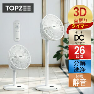 yŏIZ[zyÉ×ߓdzp @ rO @ T[L[^[  @ rOt@ 26iK ȃGl U DC[^[ Rt ߉\ EU ^C