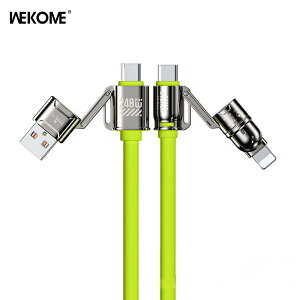 �X�}�z�[�d�P�[�u�� �[�d�P�[�u�� 4IN1�P�[�u�� 240w �����[�d USB-A Lighting �P�[�u�� Type-C ���� 1.2m �f�[�^�]�� 480mb/s ����o�� �P�[�u�� �܂�ɂ��� �V���R���f�� �_�炩�� �^�u���b�g �p�\�R�� 