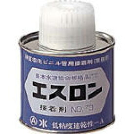 エスロン　接着剤　No.73S 100g（速乾性）