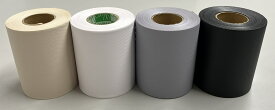 水道管用非粘着ビニールテープ（キャンパステープ）絹目75mm×15mアイボリー、白、灰、黒