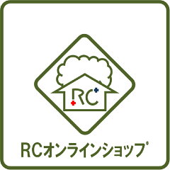 RCオンラインショップ