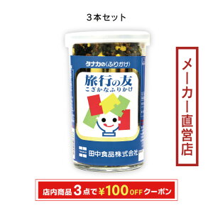 cHi@тӂ肩 s̗F 3{Zbgi70g/{j@S@z14