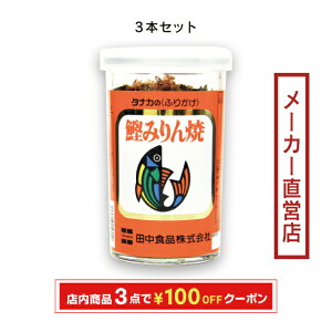 cHi@тӂ肩 ݂ 3{Zbgi45g/{j@S@z14