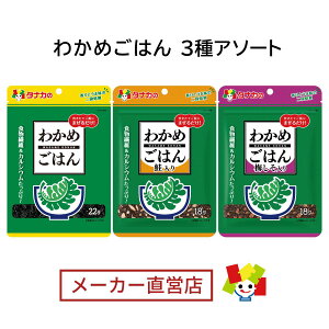 cHi@킩߂͂ 3A\[g@܂͂@S@z14