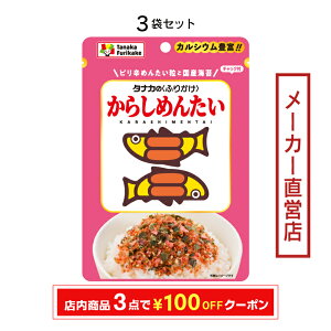 ` ^iĴӂ肩 炵߂񂽂i40g܁j3܃Zbg