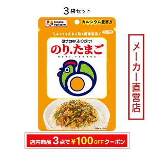 ` ^iĴӂ肩 ̂.܂i36g܁j3܃Zbg