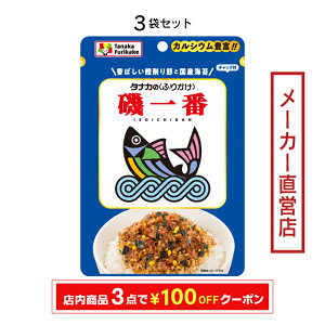 ` ^iĴӂ肩 ԁi40g܁j3܃Zbg