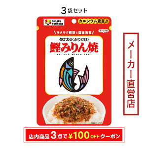 ` ^iĴӂ肩 ݂āi24g܁j3܃Zbg