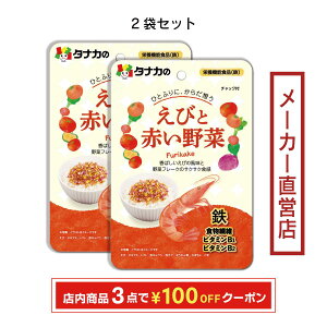 cHi@тƐԂ؂ӂ肩@2܃Zbg@S@z14