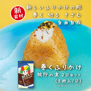 cHiuӂ肩@s̗Fv@2Zbgi5/)@A؂A gL ӂ肩fނ̃V[g@S@z14