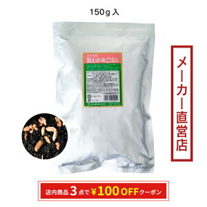 �c���H�i�@�Ɩ��p ���킩�߂��͂�@�܂����͂�@250g�@�S�����������@�����z��14����