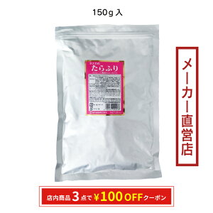 �c���H�i�@�Ɩ��p ����ӂ� 150g�@�ӂ肩���@�S�����������@�����o��14����