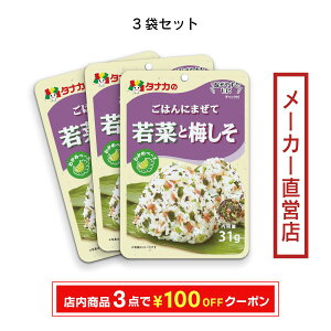 cHi@͂ɂ܂ā@؂Ɣ~ 3܃Zbgi31g/܁j@S@z14