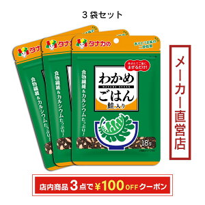 cHi@킩߂͂@@3܃Zbgi18g/܁j@S@z14