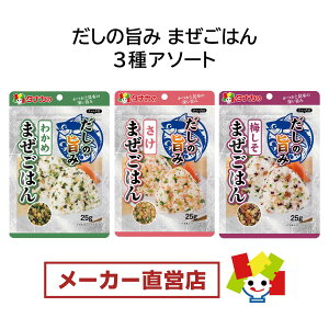 cHi ̎| ܂͂ 3A\[gi25g/) S@z14