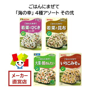 cHi@͂ɂ܂ uC̍K ̓v4A\[g@S@z14