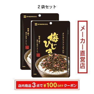 cHi@\tgӂ肩 ~Ђ 2܃Zbg @S@z14