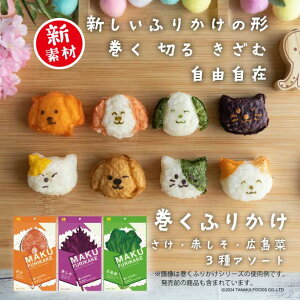 cHiuӂ肩@EԂEL؁v3A\[g@e1܁i5/)@A؂A gL ӂ肩fނ̃V[g@S@z14