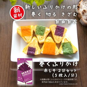 cHiuӂ肩@Ԃv@2Zbgi5/)@A؂A gL ӂ肩fނ̃V[g@S@z14