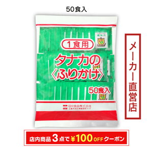 cHi@Hpӂ肩@Cہi2.0g×50Pj@S@z14