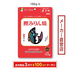 cHi@Ɩp ݂ 150g@ӂ肩@S@o14