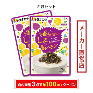 cHi@ӂ肩@ƃ@2܃Zbg@S@z14