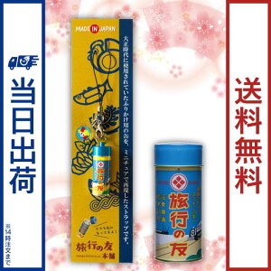 cHi@ s̗F gZbgiʓӂ肩+Xgbvj@S@14