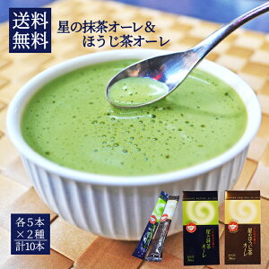 O鐯̖I[ 5{ × قI[@5{ v10{ XeBbN^Cv ȈՕ ܂Ƃߔ   e {iIȖ ֗ y  BY y[֑