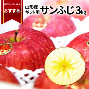 yX[p[SALE߁Iz Tӂ Gi 3kg R`Y   p Mtg Ε tW TtW ϔ v[g ӂ t[c Mtg Yn XE