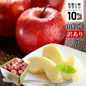 yD]I 10%OFFz_Aӂ͂!^  󂠂 5kg  Tӂ T ӂ R`Y Yn S p ƒp 5L W W[X R`甭 