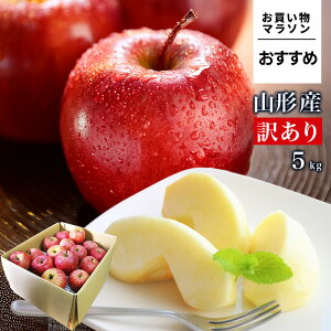 y}\߁Iz_Aӂ͂!^  󂠂 5kg  Tӂ T ӂ R`Y Yn S p ƒp 5L W W[X R`