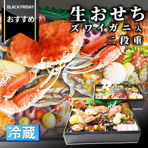 yubNtCf[߁Iz_2025N12^  ① d 5lO ` 6lO  2025  ①   N `h ϕ g ̎q a m