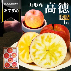 yubNtCf[߁Iz_A͂I^    (Ƃ) 5`7ʓ 1kgO S  ь t[c R`Y p ϔ Mtg  Y