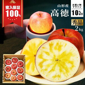 y}\10%OFFIzy11{E\tz    (Ƃ) 2kg S  ь t[c R`Y p ϔ Mtg Mtg    