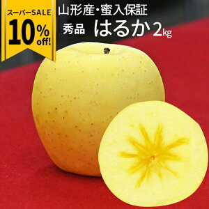 yX[p[SALE߁Izy2025N12{ s\z   ͂邩 2kg t[c R`Y 5`8ʓ p ϔ Mtg  Yi N yz Ab