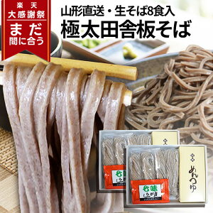 �N�z�������� ���ł��c�� ���� 8�l�O �N�z������ ������ ������ �N�z�����΃Z�b�g ���Ε� ��Ε� �^���t�� ����t�� 8�H�� ���� �������� ���� �① ���� �c�ɂ��� �M�t�g ���ΊX�� �H