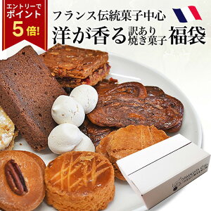 y12/11Gg[P5{Iz yԌ10%OFFz_A͂!^ m XC[c  5ވȏ 20`25 p 󂠂 ĉَq  tXَq  {i َq z