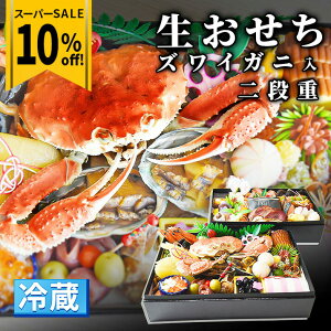 yX[p[SALE10%OFFz_2025N12^  ① d 5lO ` 6lO  2025  ①   N `h ϕ g ̎q a m ʔ lC M