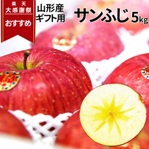 �y�労�ӍՂ������߁I�z�_�����A���͂����I�^ ��� �T���ӂ� 5kg �G�i �M�t�g �R�`���Y �t���[�c �G�i ��񂲑����p �R�` ��� ���ϔ� �M�t�g�� ������ ���Ε� ��Ε� ��N�n ���N�� 