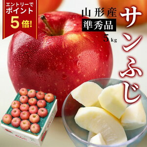 yGg?ōP5{Iz _A͂I^  Tӂ 5kg R`Y Tӂ 󂠂 ł͕sȕK 񂲉ϔ  Yi Y ʔ Yn 