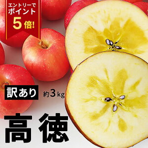 yGg?ōP5{Iz _A͂I^  󂠂  (Ƃ) 3kg 20`30ʓ S  ь t[c R`Y p ϔ Mtg  Yi Mtg 