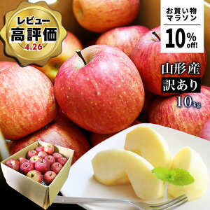 �y�}���\������10%OFF�I�z�_�������A���͂����I�^ ��� �󂠂� 10kg �������� �T���ӂ� �T������ �����ӂ� �R�`���Y �Y�n���� �����S �����p ���ƒ�p 10�L�� ���� �ӂ� �Â� �ʕ� �X��