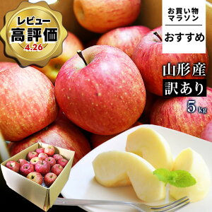 �y�}���\���������߁I�z�_�������A���͂����I�^ ��� �󂠂� 5kg �������� �T���ӂ� �T������ �����ӂ� �R�`���Y �Y�n���� �����S �����p ���ƒ�p 5�L�� �W���� �W���[�X �R�`���甭�� 