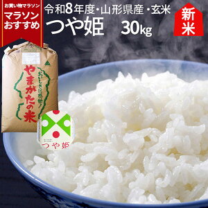�y�}���\���������߁I�z ��P ���� 30kg �������� �R�`���Y ���ʍ͔|�� ���_�� �����w�엿 �ꓙ�� �M�t�g �V�������� ��A�� �M�t�g �V ���j�� �|�C���g���� ������� �ۑ� ���~ �������� �V