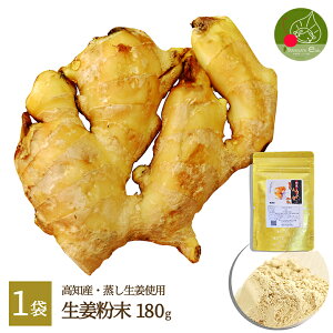 I Y 180g  mY IpE_[ Y F Wbp[t Ԍ ₦ ΍  VEKI I 傤 WW[pE_| 傤