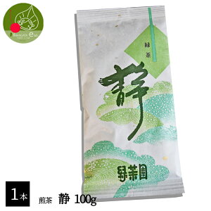   100g Β t Mtgp ÉY Mtg@v[g@op̂@