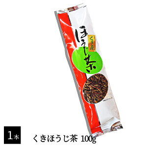  ق 100g ̂قÎHׂɁIFNIĂIΒ̃OZ[I܂Ƃ߂ĔƍXɂI