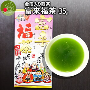 艏N x 35g n䂽݂ǂgp   Nn hV Mtg  BY [ [t t ŷ͏܂z [֑